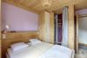Apartment in Montriond - LA RANCHE