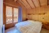 Chalet in Montriond - La Grangerie d'Ardent