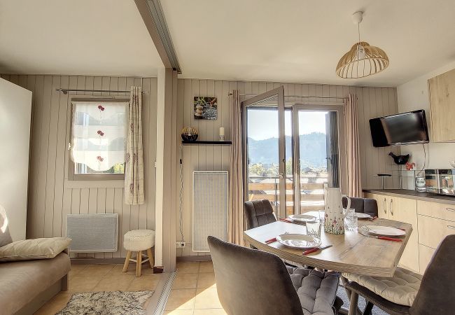 Apartment in Montriond - Orée de Morzine 32B Apartment in Montriond - Orée de Morzine 32B