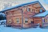 Chalet à Saint-Jean-d´Aulps - Chalet MB Chalet à Saint-Jean-d´Aulps - Chalet MB